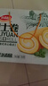达利园面包瑞士卷香蕉味720g礼盒装零食蛋糕卷代餐(新老包装随机发货) 实拍图