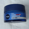 妮维雅（NIVEA）男士【王子奇同款】补水保湿水活畅透深润霜50g*2清爽润肤面霜 实拍图