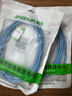 晶华 六类双屏蔽网线 千兆Cat6类纯铜网络连接线 家用工程脑宽带监控8芯双绞跳线 蓝色3米 W130H 实拍图