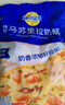 妙可蓝多马苏里拉芝士碎450g 奶酪碎  焗饭披萨拉丝烘焙原料 国产冷冻 实拍图