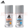 阿迪达斯（adidas）走珠香体液腋下清新香体滚珠爽身香水淡香走珠液 男士：清新+劲能 实拍图