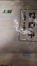 上鲜 鸡翅根 2斤 冷冻 出口级 鸡翅鸡腿烤鸡翅炸鸡翅 清真食品 实拍图