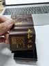 溪谷留香真脉系列老枞水仙武夷岩茶丛味显耐冲泡茶叶礼盒装 端午送礼礼品 老枞水仙品鉴装10g*1袋 实拍图