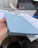 太空石适用华为matepad11.5s保护套平板保护壳柔光版2024款笔槽灵动款透明磁吸11.5英皮套超轻薄防摔 【海岛蓝】Y型磁吸-横竖支撑-送钢化膜 MatePad11.5S【2024】灵动款/柔 实拍图
