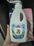 威露士清可新松木内衣净300ml*4组合抑菌除螨去血渍内衣裤手洗机洗衣液 实拍图