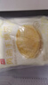 西贝莜面村黄油手抓饼1.6kg 800g*2袋 16片装早餐半成品手抓饼 生鲜面点 实拍图