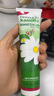 HERBACIN好本清德国小甘菊清爽护手霜75ml 礼物送礼伴手礼高档实用 实拍图