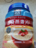 桂格（QUAKER）即食燕麦片1000克罐装 营养早餐 膳食纤维 零添加白砂糖 实拍图
