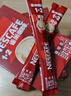 雀巢（Nestle）咖啡粉1+2原味速溶三合一尝鲜装冲调饮品7条105g线条小狗同款 实拍图