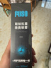 FOSO鞋子除臭杀菌喷雾剂羽毛球运动鞋袜银离子防臭神器王小羽推荐 伊索香味350ml【单品无赠品】 实拍图