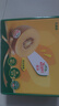 佳沛（zespri）新西兰 阳光金奇异果12粒礼盒特大果单果约122-146g 猕猴桃 水果 实拍图