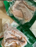 冻品先生 安井 虎皮鸡爪 1kg 2斤装 虎皮凤爪卤味鸡爪 冷冻半成品 烧烤 实拍图