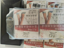 浪莎丝袜女短袜春夏薄款5A抑菌对耐磨水晶丝透明中筒肉色袜子 实拍图