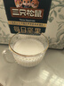 三只松鼠每日坚果纯坚果750g 坚果零食礼盒开心果核桃腰果 团购送礼 实拍图