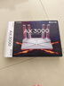 普联（TP-LINK） 大道AX3000满血WiFi6千兆无线路由器 5G双频穿墙 Mesh 3000M无线速率 信号增强 支持易展 XDR3010 实拍图