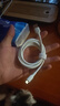 倍思Type-C数据线6A超级快充100W/66W充电线USB-C车载适用华为pura70/Mate70荣耀小米平板手机5A线1.5M 实拍图