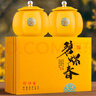 福茗源茶叶 苏州碧螺春绿茶 特级春茶明前2025新茶叶礼盒送礼250g 实拍图