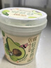 活润酸奶青提牛油果马蹄燕麦爆爆珠340g*3杯+草莓桑葚370g*2杯 实拍图