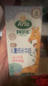 阿尔乐（Arla）德国原装进口 儿童成长牛奶 200ml*24盒 高钙维生素A&D纯牛奶 实拍图