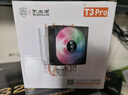 大水牛（BUBALUS）T3Pro CPU风冷散热器(纯铜2热管/支持Intel/AMD多平台/9cm炫彩风扇/电脑主机箱散热/支持1700) 实拍图
