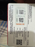 闪迪（SanDisk）128GB TF（MicroSD）内存卡 A1 U1 C10 至尊高速移动版存储卡 读速140MB/s 手机平板游戏机内存卡 实拍图