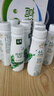 伊利金典4.4g高蛋白牛奶整箱 250ml*10瓶 礼盒装 实拍图