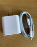 MICROKIA苹果充电器正品充电线氮化镓30W快充线PD套装适配原装iPhone14ProMax 16 15手机13充电头20W数据线 【苹果6-14系列】快充头+闪充线丨1米套装 实拍图