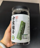 方家铺子中华老字号 七星裙带菜100g 烘干海带菜海产干货 味增汤凉拌火锅 实拍图