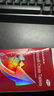 【原研药】万艾可 枸橼酸西地那非片 50mg*5片/盒 男科用药 小蓝片 实拍图