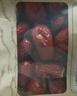 西域美农 枣仁派150g*3袋 升级款核桃加量 新疆红枣 枣夹核桃可做孕妇零食 实拍图