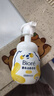 碧柔（Biore）氨基酸洁面泡泡160ml 洗面奶男女士低敏舒缓深层清洁面部护肤自营 实拍图