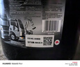 美孚（Mobil）美孚黑霸王超级柴油机油 柴机油 15W-40 CI-4级 18L 汽车用品 实拍图