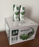 伊利金典纯牛奶整箱 250ml*16盒 3.6g乳蛋白 礼盒装 实拍图