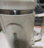 美厨（maxcook）水杯咖啡马克杯 304不锈钢杯子带盖家用办公室泡茶430ml 白色熊猫 实拍图