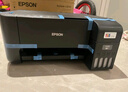 爱普生（EPSON）墨仓式 L3255彩色打印机 微信打印/无线连接  家用打印优选（打印、复印、扫描） 实拍图