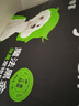 HONEYCARE好命家 好命天生宠物尿垫除臭净味狗狗尿片含碳 碳纸速吸M码50片 实拍图