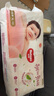 好奇（Huggies）铂金装成长裤XL96片(12-17kg)加大号婴儿尿不湿小桃裤超薄透气 实拍图