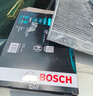 博世（BOSCH）滤芯保养套装/汽车滤清器 两滤套装：空气滤芯+空调滤芯 马自达CX4 CX-4【2.0L 2.5L】 实拍图
