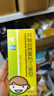 【3盒装】[三力] 开喉剑喷雾剂（儿童型）15ml 实拍图
