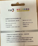彩格802XXL墨盒套装 适用惠普HP Deskjet 1050 1510 1511 1000 1010 1011 2000 2050 802s打印机墨盒 hp802墨盒 实拍图