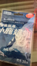 小鹿妈妈品质细滑牙线棒牙签家庭装超细牙线棒30支 实拍图