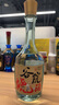 谷小酒52度川派浓香白酒 固态纯粮酿造 粮食酒口粮酒聚会自饮 谷院光瓶 52度 500mL 2瓶 【尝鲜装】 实拍图