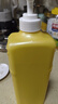 滴露（Dettol）洗衣机清洗剂250ml金装版柠檬滚筒波轮洗衣机深度清洁剂除垢杀菌 实拍图