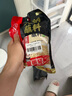 海底捞火锅蘸料量贩（原味芝麻酱120g*2+香辣味芝麻酱120g*2）组合480g 实拍图