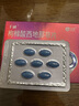 千威 枸橼酸西地那非片 50mg*7片 齐鲁 男科用药 小蓝片 赠疗效险 实拍图