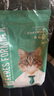 凯锐思猫粮成猫7岁以上天然老年期猫粮高龄全价猫粮1.5kg 实拍图