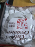 恋奶球奶精球咖啡伴侣大颗奶油球包10ml*50粒0反式脂肪酸浓郁奶球 实拍图