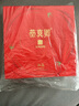 东阿阿胶燕真卿干燕窝干盏50g即食燕窝干燕盏 送孕妇黄子弘凡同款 实拍图