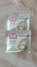 沃隆每日坚果750g/30袋坚果炒货孕妇零食核桃仁干果礼盒零食大礼包 实拍图