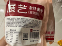 展艺金丝蜜枣400g 端午包粽子用大枣甜品煮粥煲汤八宝饭零食烘焙原料 实拍图